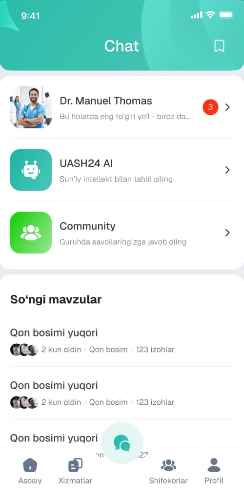 OkeyBo screenshot 3