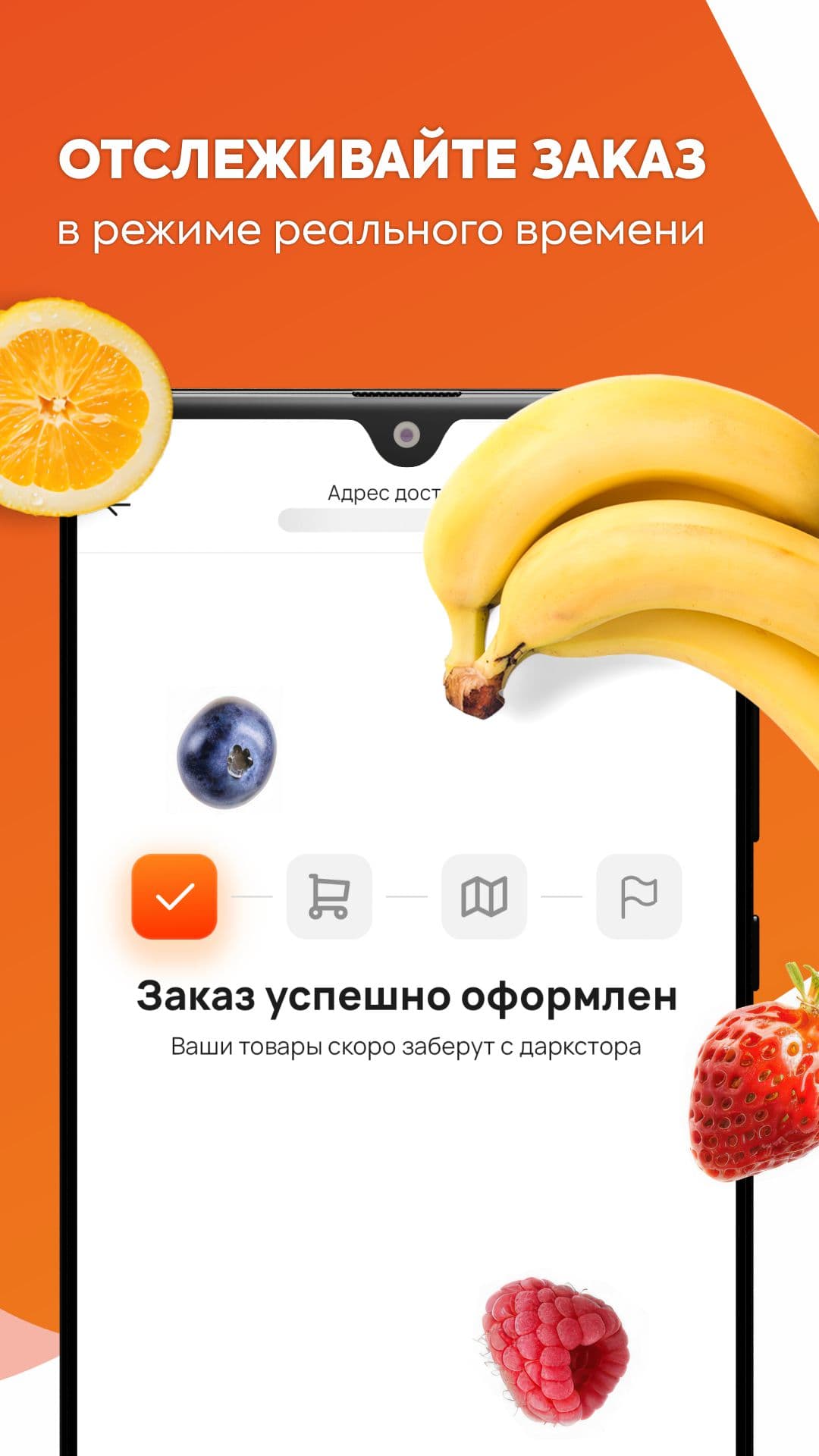 Xolodilnik screenshot 4
