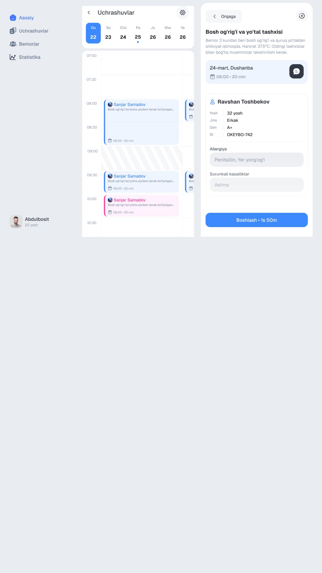 OkeyBo Doctor screenshot 6